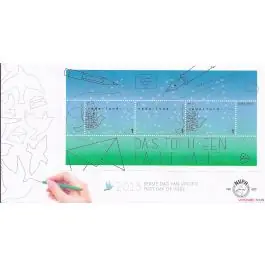 Popularny Nederland 2018: V3601-3610: Beleef de Natuur: Reptielen en Amfibieën velletje gestempeld