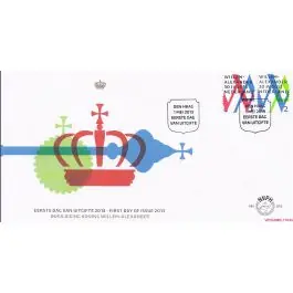 Ostatnia szansa Nederland 2018: V3601-3610: Beleef de Natuur: Reptielen en Amfibieën velletje gestempeld