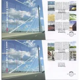 Niska cena Nederland 2018: V3601-3610: Beleef de Natuur: Reptielen en Amfibieën velletje gestempeld