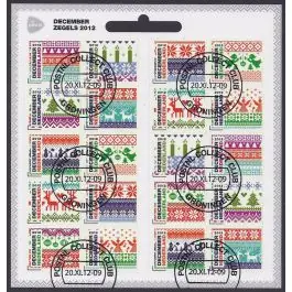 Oferta limitowana Nederland 2018: V3601-3610: Beleef de Natuur: Reptielen en Amfibieën velletje gestempeld