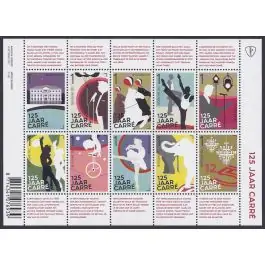 Kup teraz Nederland 2018: V3601-3610: Beleef de Natuur: Reptielen en Amfibieën velletje gestempeld