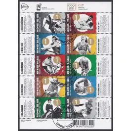 Promocja Nederland 2018: V3601-3610: Beleef de Natuur: Reptielen en Amfibieën velletje gestempeld