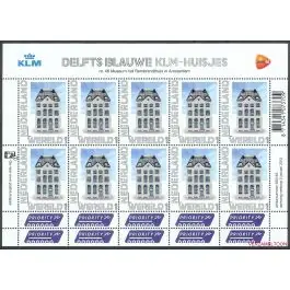 Popularny Nederland 2018: V3601-3610: Beleef de Natuur: Reptielen en Amfibieën velletje gestempeld