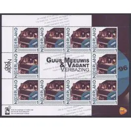 Bezpieczna płatność Nederland 2012: NVPH: V2791-Ab-18: "Nederlandse Popgeschiedenis": Guus Meeuwis: velletje postfris