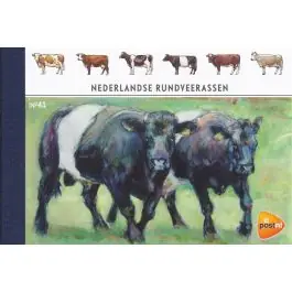 Ekspresowa dostawa Nederland 2018: V3601-3610: Beleef de Natuur: Reptielen en Amfibieën velletje gestempeld