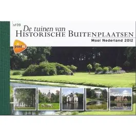 Kup teraz Nederland 2018: V3601-3610: Beleef de Natuur: Reptielen en Amfibieën velletje gestempeld
