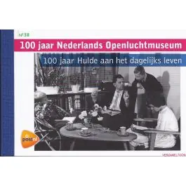 Bezpieczna płatność Nederland 2018: V3601-3610: Beleef de Natuur: Reptielen en Amfibieën velletje gestempeld