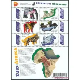 Promocja Nederland 2018: V3601-3610: Beleef de Natuur: Reptielen en Amfibieën velletje gestempeld
