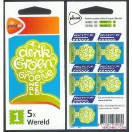 Tani Nederland 2018: V3601-3610: Beleef de Natuur: Reptielen en Amfibieën velletje gestempeld