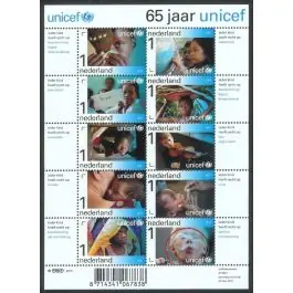 Darmowa dostawa Nederland 2018: V3601-3610: Beleef de Natuur: Reptielen en Amfibieën velletje gestempeld