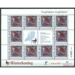 Wysoka jakość Nederland 2011: NVPH: V2791-Aa-72: "Vogels in Nederland": Winterkoning: velletje postfris