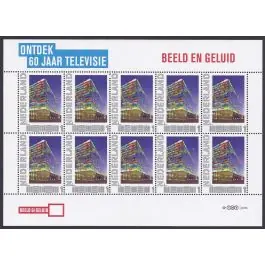 Autentyczny Nederland 2011: NVPH: V2751-Ac-34: "Ontdek 60 jaar Televisie": Beeld en Geluid: velletje postfris
