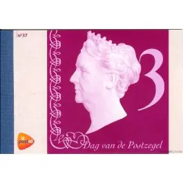 Bezpieczna płatność Nederland 2018: V3601-3610: Beleef de Natuur: Reptielen en Amfibieën velletje gestempeld