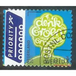 Szybka dostawa Nederland 2018: V3601-3610: Beleef de Natuur: Reptielen en Amfibieën velletje gestempeld