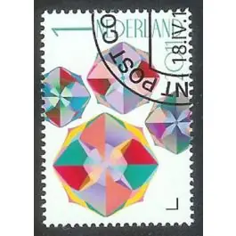 Kup teraz Nederland 2018: V3601-3610: Beleef de Natuur: Reptielen en Amfibieën velletje gestempeld