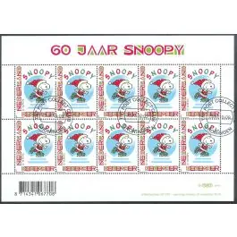 Szybka dostawa Nederland 2018: V3601-3610: Beleef de Natuur: Reptielen en Amfibieën velletje gestempeld