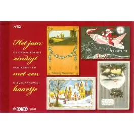 Bezpieczna płatność Nederland 2018: V3601-3610: Beleef de Natuur: Reptielen en Amfibieën velletje gestempeld