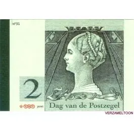 Tylko dziś Nederland 2018: V3601-3610: Beleef de Natuur: Reptielen en Amfibieën velletje gestempeld