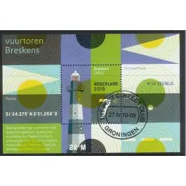 Premium Nederland 2018: V3601-3610: Beleef de Natuur: Reptielen en Amfibieën velletje gestempeld