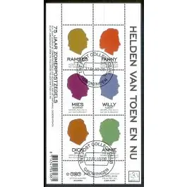 Rabat Nederland 2018: V3601-3610: Beleef de Natuur: Reptielen en Amfibieën velletje gestempeld