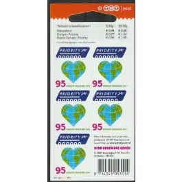 Darmowa dostawa Nederland 2018: V3601-3610: Beleef de Natuur: Reptielen en Amfibieën velletje gestempeld