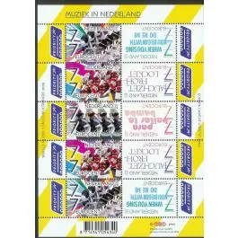 Wyprzedaż Nederland 2018: V3601-3610: Beleef de Natuur: Reptielen en Amfibieën velletje gestempeld