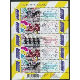 Kup teraz Nederland 2018: V3601-3610: Beleef de Natuur: Reptielen en Amfibieën velletje gestempeld