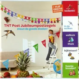 Wysoka jakość Nederland 2018: V3601-3610: Beleef de Natuur: Reptielen en Amfibieën velletje gestempeld