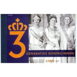 Kup teraz Nederland 2018: V3601-3610: Beleef de Natuur: Reptielen en Amfibieën velletje gestempeld