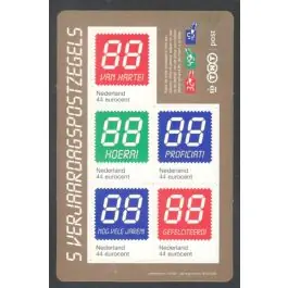 Zamów teraz Nederland 2018: V3601-3610: Beleef de Natuur: Reptielen en Amfibieën velletje gestempeld