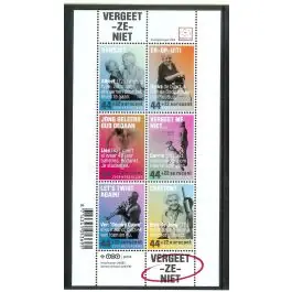 Popularny Nederland 2018: V3601-3610: Beleef de Natuur: Reptielen en Amfibieën velletje gestempeld