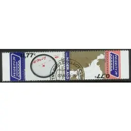 Oferta limitowana Nederland 2018: V3601-3610: Beleef de Natuur: Reptielen en Amfibieën velletje gestempeld