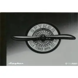 Wyprzedaż Nederland 2018: V3601-3610: Beleef de Natuur: Reptielen en Amfibieën velletje gestempeld