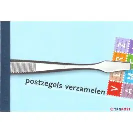 Oferta Nederland 2018: V3601-3610: Beleef de Natuur: Reptielen en Amfibieën velletje gestempeld