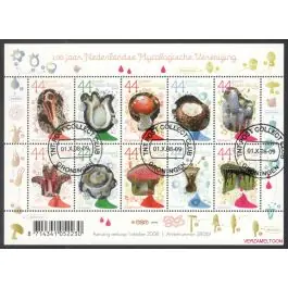 Bezpieczna płatność Nederland 2018: V3601-3610: Beleef de Natuur: Reptielen en Amfibieën velletje gestempeld