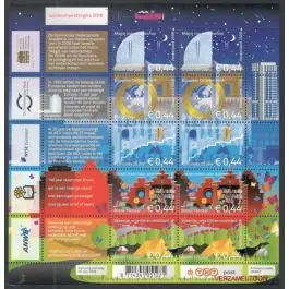 Darmowa dostawa Nederland 2018: V3601-3610: Beleef de Natuur: Reptielen en Amfibieën velletje gestempeld