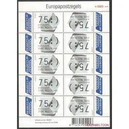 Zamów teraz Nederland 2018: V3601-3610: Beleef de Natuur: Reptielen en Amfibieën velletje gestempeld