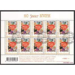 Promocja Nederland 2018: V3601-3610: Beleef de Natuur: Reptielen en Amfibieën velletje gestempeld