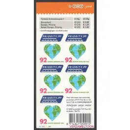 Niska cena Nederland 2018: V3601-3610: Beleef de Natuur: Reptielen en Amfibieën velletje gestempeld