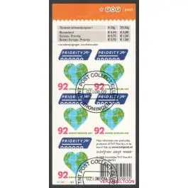 Ostatnia szansa Nederland 2018: V3601-3610: Beleef de Natuur: Reptielen en Amfibieën velletje gestempeld