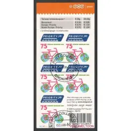 Oryginalny Nederland 2018: V3601-3610: Beleef de Natuur: Reptielen en Amfibieën velletje gestempeld