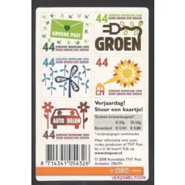 Tani Nederland 2018: V3601-3610: Beleef de Natuur: Reptielen en Amfibieën velletje gestempeld