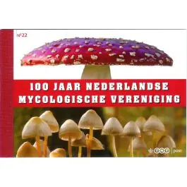 Autentyczny Nederland 2018: V3601-3610: Beleef de Natuur: Reptielen en Amfibieën velletje gestempeld