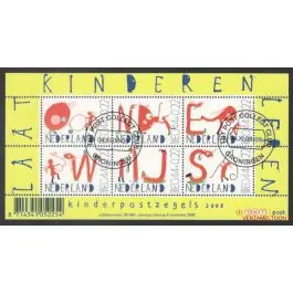 Nowość Nederland 2018: V3601-3610: Beleef de Natuur: Reptielen en Amfibieën velletje gestempeld