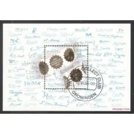 Oferta limitowana Nederland 2018: V3601-3610: Beleef de Natuur: Reptielen en Amfibieën velletje gestempeld