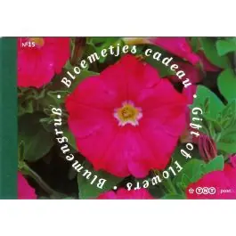 Oferta limitowana Nederland 2018: V3601-3610: Beleef de Natuur: Reptielen en Amfibieën velletje gestempeld