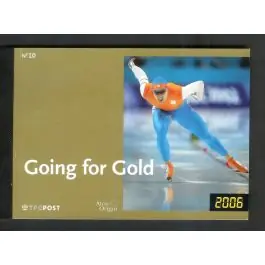 Wyprzedaż Nederland 2018: V3601-3610: Beleef de Natuur: Reptielen en Amfibieën velletje gestempeld