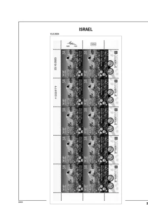 Davo suppl. Israel Velletjes 2024 Nowość
