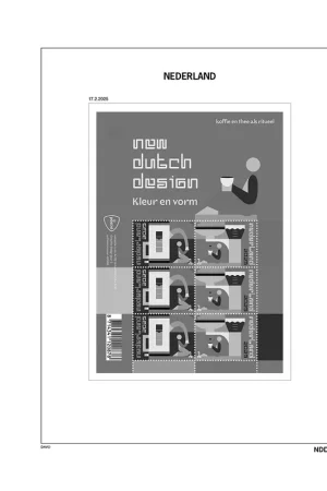 Davo suppl. New Dutch Design 2025 Ostatnia szansa