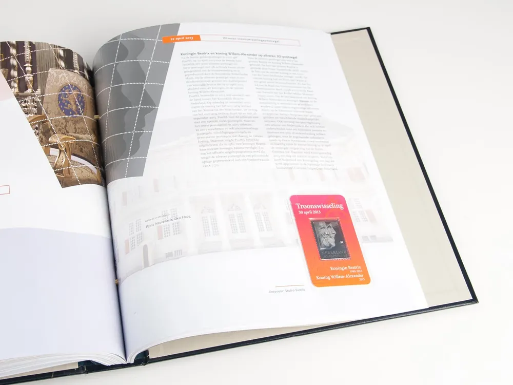 Promocja Davo suppl. NL Geillustreerd 2023